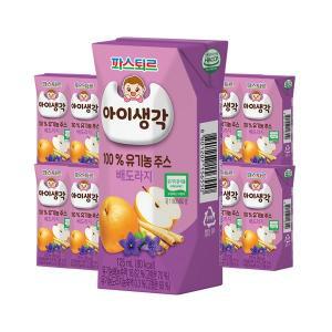 파스퇴르 아이생각 유기농주스 배도라지 125mL 24입 | 롯데 | 어린이 장 속이 편한 펜트리 아기 유산균음료