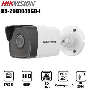 Hikvision 야외 감시 카메라, 지지대 POE WDR 모션 감지, IR30M, 4MP IP DS-2CD1043G0-I 정품