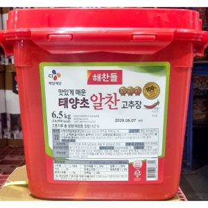 해찬들 알찬 고추장 6.5Kg X2태양초고추장 업소용고추장 식당용고추장 고추