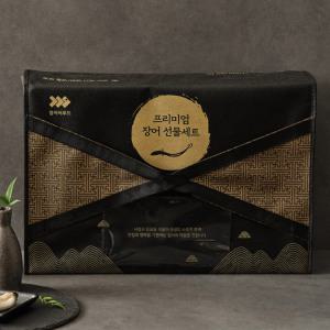 명절 프리미엄 양념장어 선물세트 장어 4팩 (제이)