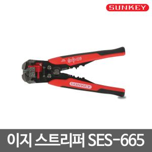 썬키/이지 스트리퍼/전선탈피/터미널 압착기/SES-665