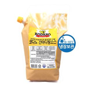 코다노 간마디핑소스 2kg /냉장/먹태노가리디핑소스