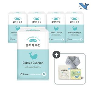 춤추는고래 대용량 날개형 롱 팬티라이너(N) 20P X 5팩 /100매