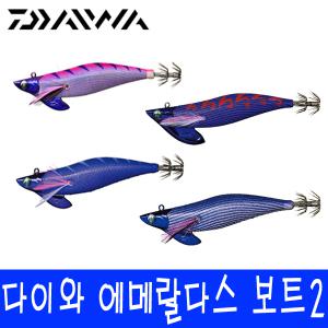 다이와 에메랄다스 보트2 RV TR 에기 팁런 노멀 래틀