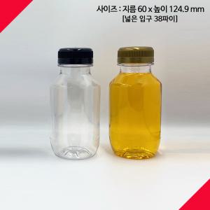 [보틀스](100개) 250 페트병 250미리 250ml 우유 주스 식혜 콩물 더치 커피 그릭 요거트 PET병 플라스틱병 원형 공병