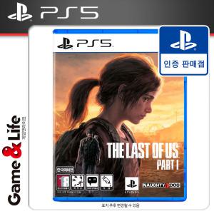 PS5 더 라스트 오브 어스 파트 1 한글판 (리메이크)