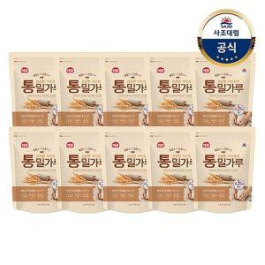 [사조대림] 통밀가루 1kg x10개