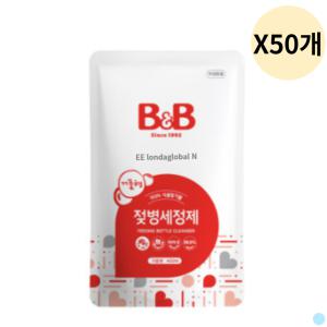 비앤비 유아 젖병세정제 거품타입 리필형 400ml X50개