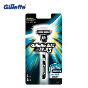 3 남성용 선물 마하 안전 소모품 면도날 Gillette- 면도기 카세트 리필 얼굴