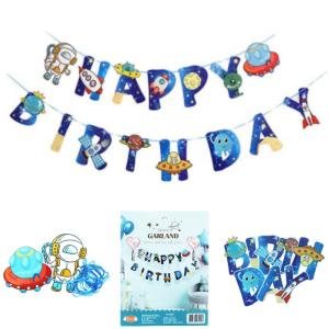 생일가랜드 스페이스 홀로그램 해피버스데이 알파벳 벽장식 레터링 가렌드 가랜더 (2세트)