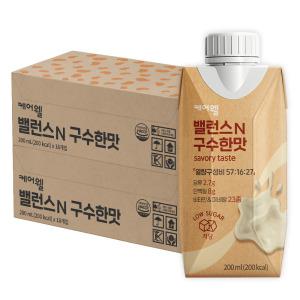 [공식] 케어웰 밸런스N 구수한맛 200ml 36팩 식사대용 균형 영양식 환자 노인 영양보충 음료