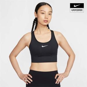 나이키 NIKE 스우시 포켓 여성 미디엄 서포트 패드 롱라인 스포츠 브라 HF5361-010 국내매장판 1380491