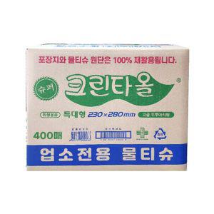 물티슈 슈퍼크린타올 400입 BOX 식당용물티슈