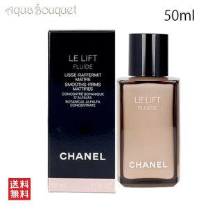 샤넬 르 리프트 플루이드 로션 300ml CHANEL LE LIFT FLUIDE h86아쿠아부케 유액 일본화장품 매장상품