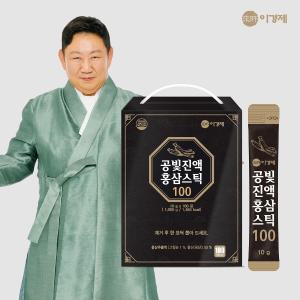 이경제 공빛진액홍삼스틱100[10 g x 100 포(1,000 g)] X 2박스