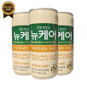 뉴케어 하이프로틴 200ml 60캔 고단백 단백질 환자영양식 프라임 요양 병원 [원산지:국산(전라북도 군산시)