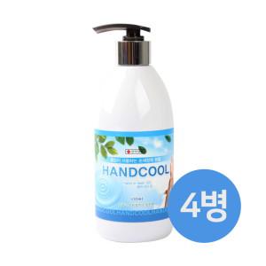 에탄올 65 핸드가드겔 손소독제 손세정 소독 겔타입 핸드겔 500ml 4병