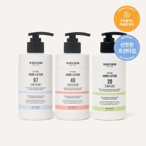 [더블유드레스룸] 대용량 퍼퓸 핸드로션 280ml (3종 택1)