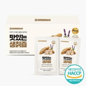 맛있는 생칡즙 100ml x 30포 생칡즙 칡즙 산들해칡즙 칡즙효능 갱년기칡즙 지리산칡즙