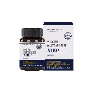 프리미엄 MBP 엠비피 유청 단백질 500mg x 60정 1병