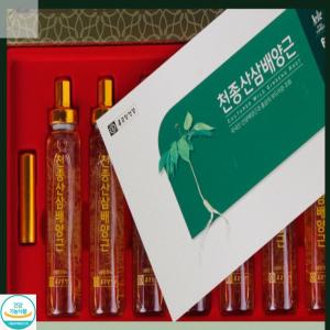 종근당 천종산삼배양근 20ML X 30병 어른선물세트 효도선물 산삼배양액