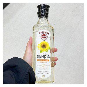 [셀러허브 식품]해표 해바라기유 500ml x 2개 b33895