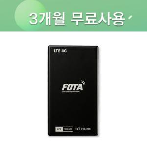 국산정품 GPS 차량용 무선 위치추적기 포타 FOTA ZEB7 초소형추적기 3개월 무료사용