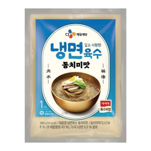 CJ제일제당 냉면육수 동치미맛 300g 32개