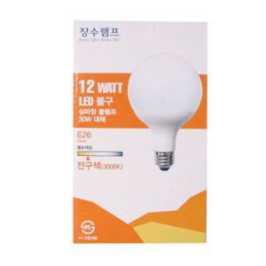 장수램프 삼파장볼램프 12W 전구색 LED 램프 디자인램