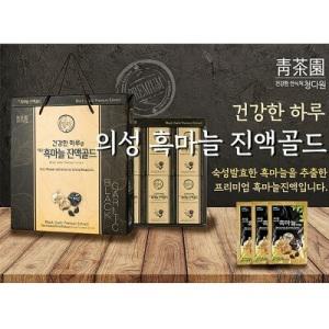 청다원 의성 흑마늘 진액골드 흙마늘 건강 즙 액기스 설 명절 선물 70ml 30포