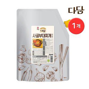 [CJ프레시웨이][G] CJ프레시웨이 다담 양념소스 벌크 / 사골부대찌개 2kg