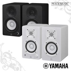 11번가 야마하 HS4 파워드 모니터 스피커 YAMAHA 컴팩트 스튜디오 스피커 1조 HS-4