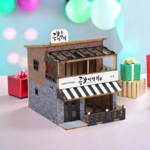 영공방 상가시리즈 곱창이야기 모형 미니어처 조립 모형 키트 디오라마 DIY (YM926)