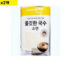 풍국면 식자재 식재료 도매 쫄깃수소면 FO용 3Kg x2개