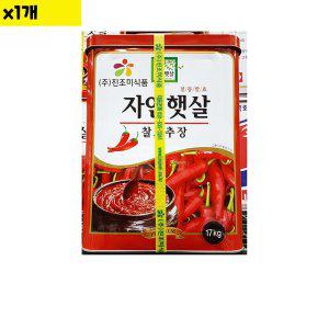 진조미식품 식자재 식재료 도매 찰고추장 진조미 17Kg 1개