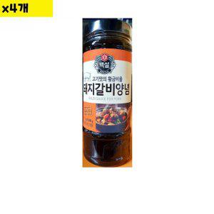 씨제이제일제당 식자재 식재료 도매 돼지갈비양념 백설 500g x4개