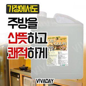 오일크린4L 4개 오븐크리너 주방기기청소제