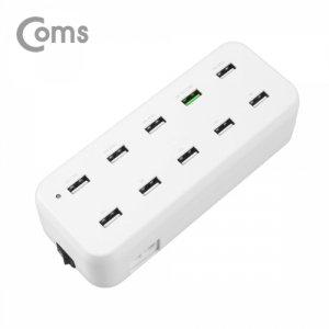 Coms 10포트 전원 멀티충전기(White) USB 10 Port