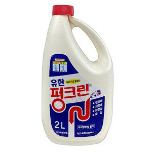 IS-M 유한 펑크린 2L -TJ