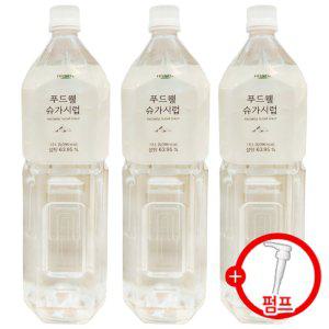 푸드웰 슈가시럽 1.5L x 6개입 + 시럽펌프 증정