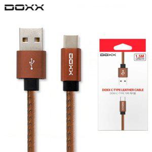 DOXX 고속 충전 C타입 USB 가죽 케이블 (DX-DCtype-C)