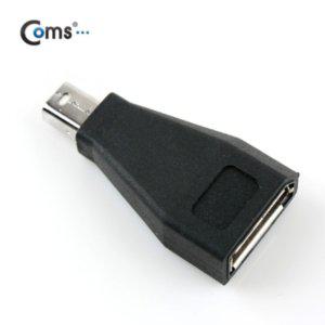 Coms 디스플레이포트(Mini)젠더 DisplayPort변환 DP