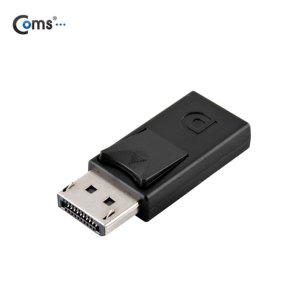 디스플레이 포트 변환젠더 Mini DisplayPort to Displ