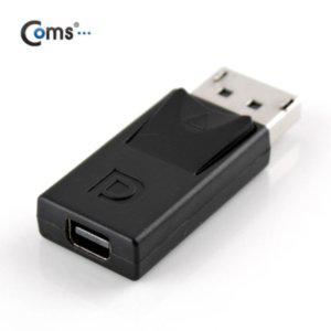 디스플레이 포트 변환젠더 Mini DisplayPort to Disp.