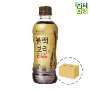 하이트진로 블랙보리 340ml (20페트)