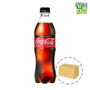 코카콜라 제로 500ml (24페트)