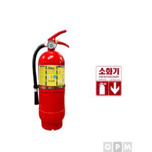 VOP ABC 분말 소화기 3.3kg+스티커