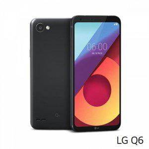 LG Q6 강화유리 액정보호필름 전후면