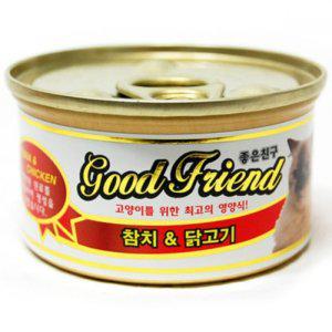 굿프랜드 참치와닭고기 고양이 (85g X 24개)