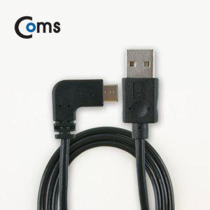 USB 3.1 케이블(Type C)USB 2.0 A(M)C(M)1M USB 양면